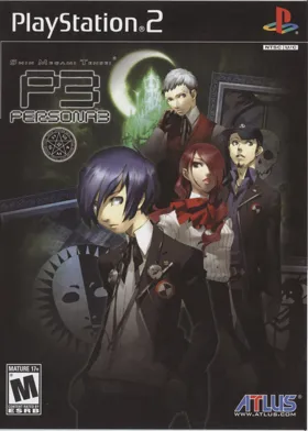 Shin Megami Tensei - Persona 3 box cover front